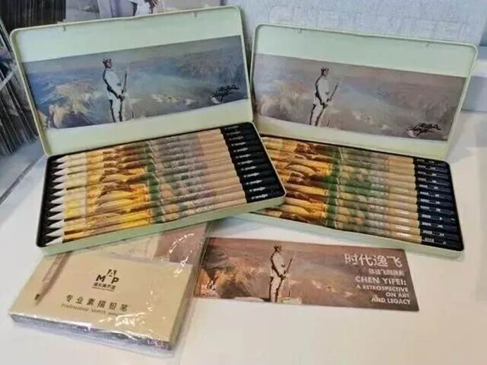 跨界融合，笔绘新篇：中华铅笔闪耀2025CLE授权展(图8)