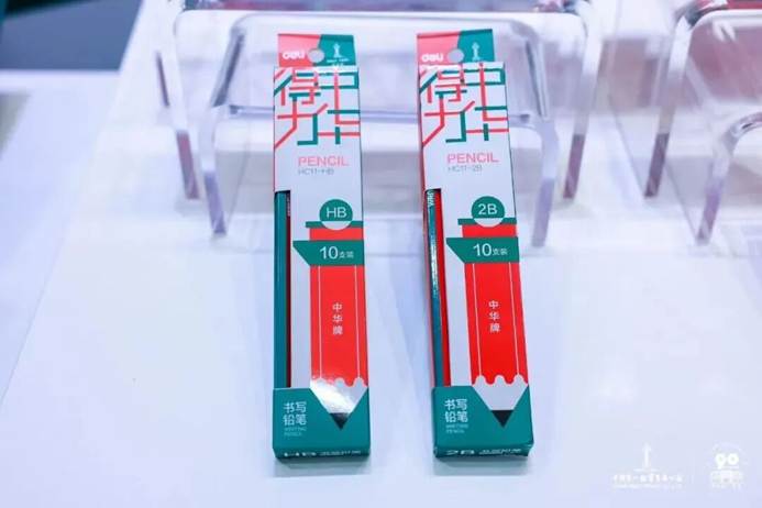 跨界融合，笔绘新篇：中华铅笔闪耀2025CLE授权展(图15)