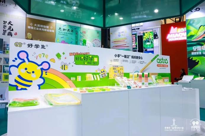 跨界融合，笔绘新篇：中华铅笔闪耀2025CLE授权展(图17)