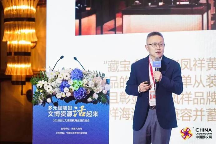 跨界融合，笔绘新篇：中华铅笔闪耀2025CLE授权展(图20)