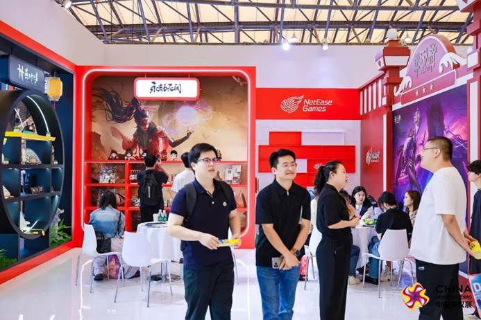 大咖在现场 | 网易游戏：做精不做多，培养和引导游戏授权市场发展(图3)