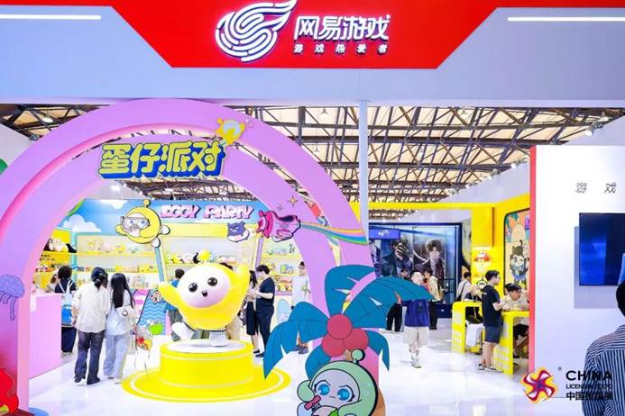 大咖在现场 | 网易游戏：做精不做多，培养和引导游戏授权市场发展(图1)