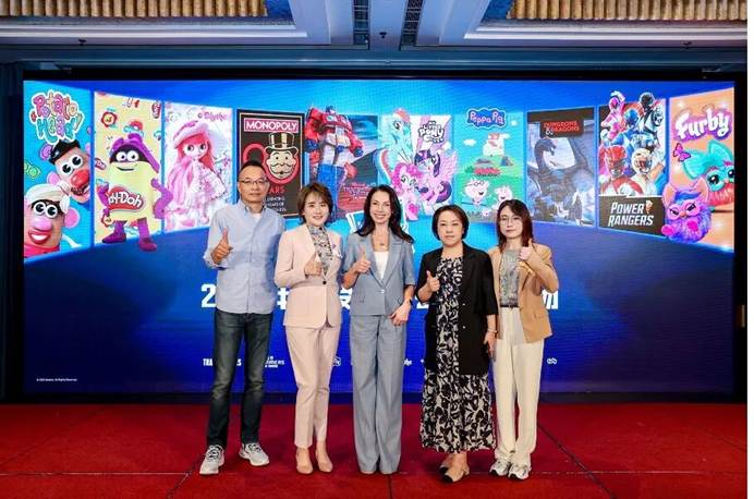 孩之宝发布品牌发展战略和中国市场授权合作计划(图3)