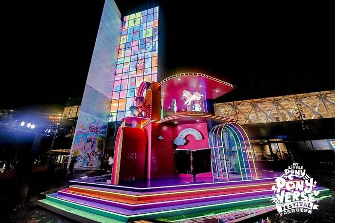 孩之宝发布品牌发展战略和中国市场授权合作计划(图5)