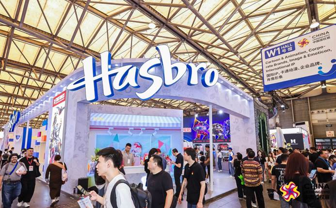 孩之宝发布品牌发展战略和中国市场授权合作计划(图1)