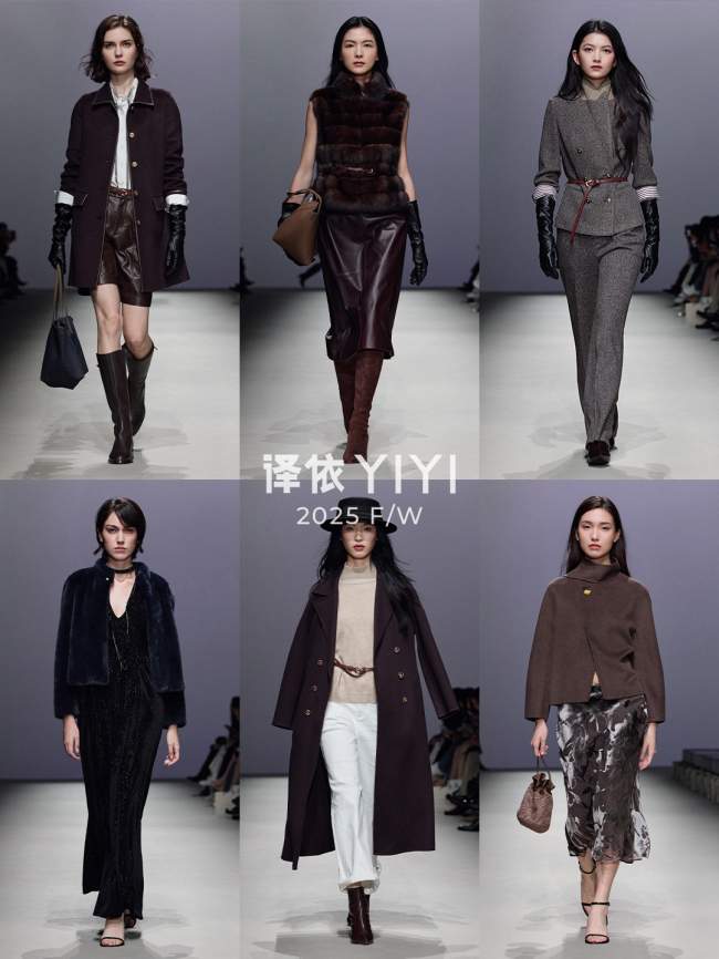 时光织我：独立女性之美与经典传承-美派服饰网(图2)