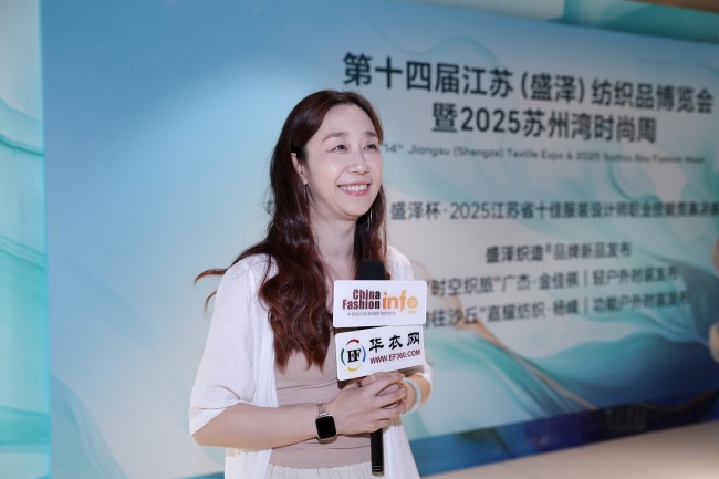 轻户外时装设计灵感 源自现代女性的时空穿梭-美派服饰网(图24)