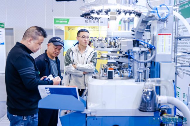 第七届中国纺织新材料展引领行业融合创新-美派服饰网(图3)