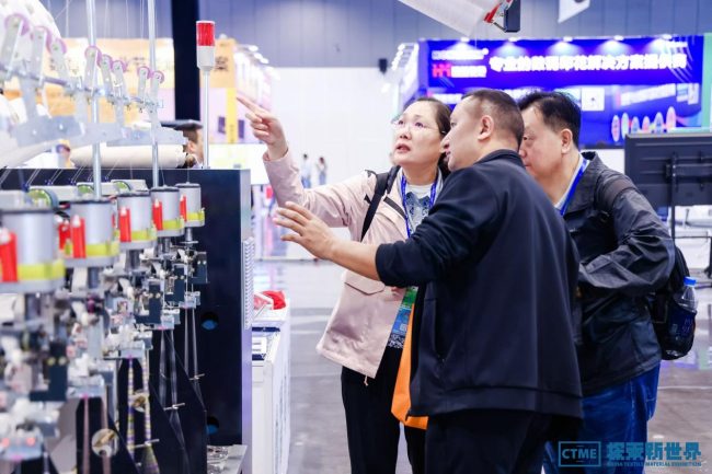 第七届中国纺织新材料展引领行业融合创新-美派服饰网(图9)