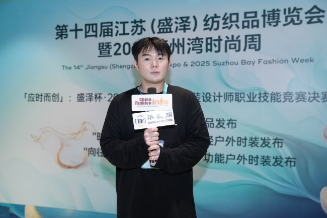 盛泽纺织业领航设计创新开启时尚新篇章-美派服饰网(图13)