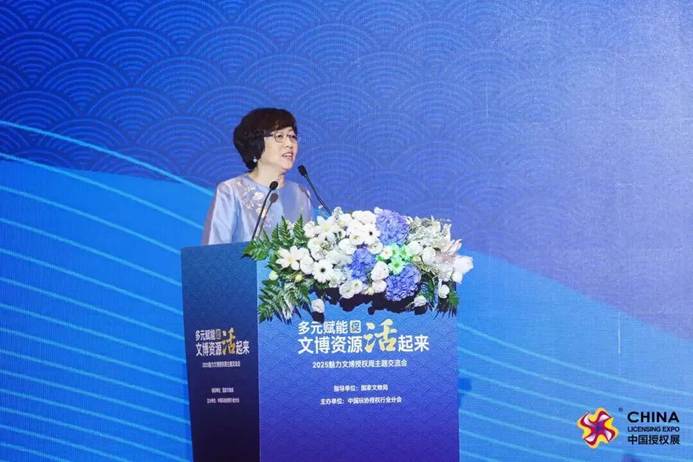 文博资源授权创新：数字赋能与跨界合作让文化“活”起来-美派服饰网(图2)