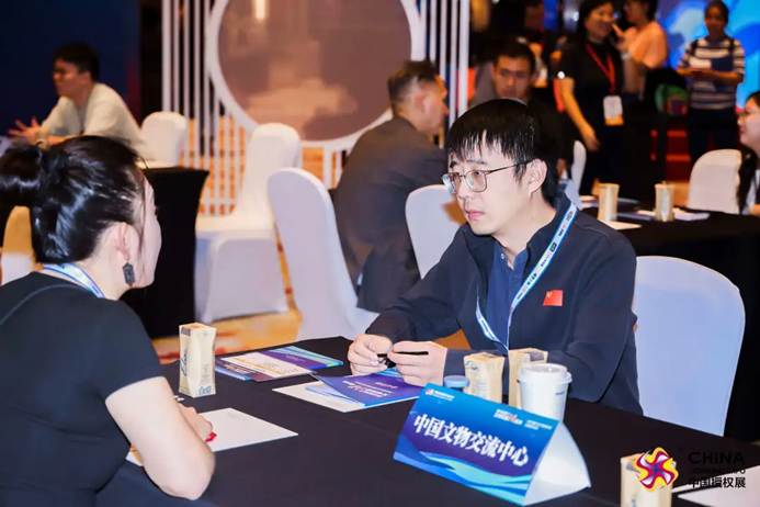 文博资源授权创新：数字赋能与跨界合作让文化“活”起来-美派服饰网(图12)