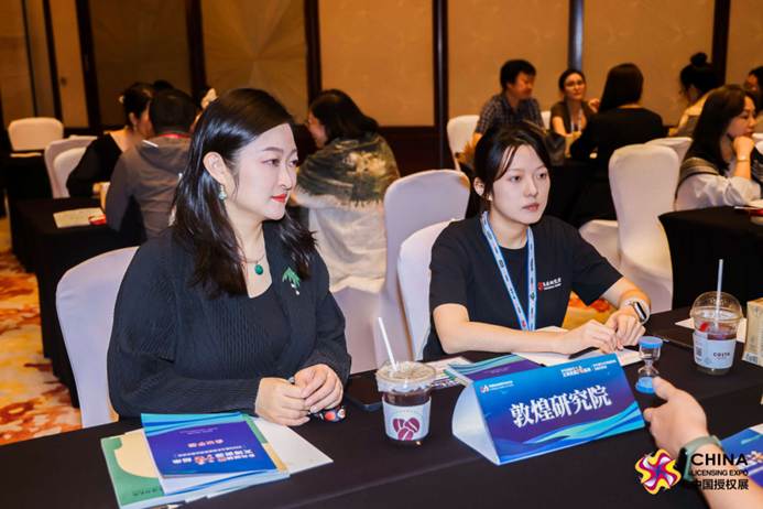 文博资源授权创新：数字赋能与跨界合作让文化“活”起来-美派服饰网(图13)