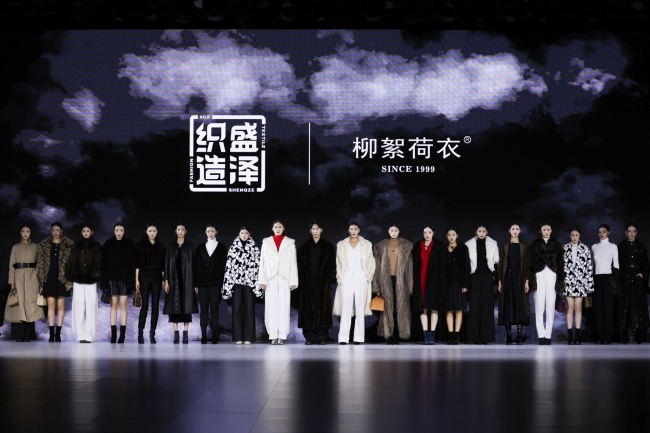 2026高级定制秀 AI赋能轮廓创新 跨域融合-美派服饰网(图4)