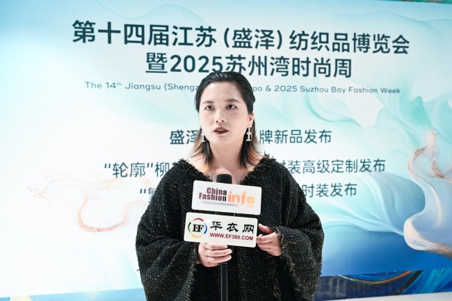 2026高级定制秀 AI赋能轮廓创新 跨域融合-美派服饰网(图24)