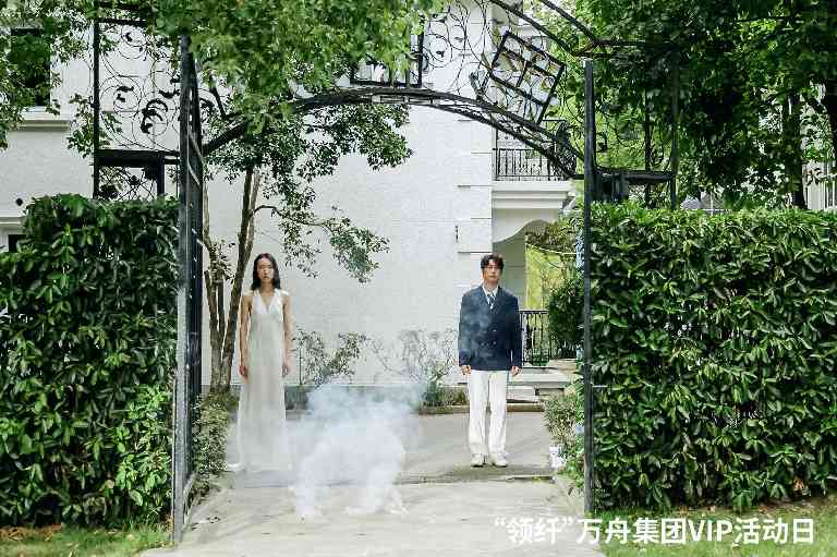 万舟集团引领可持续时尚 科技环保双线突破-美派服饰网(图14)