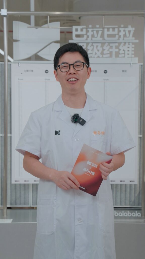 新一代科技保暖纤维：Q弹与暖芯的性能突破-美派服饰网(图2)