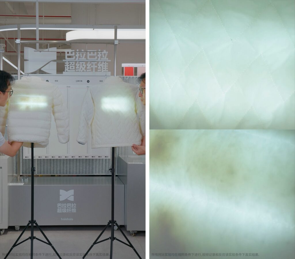 新一代科技保暖纤维：Q弹与暖芯的性能突破-美派服饰网(图5)