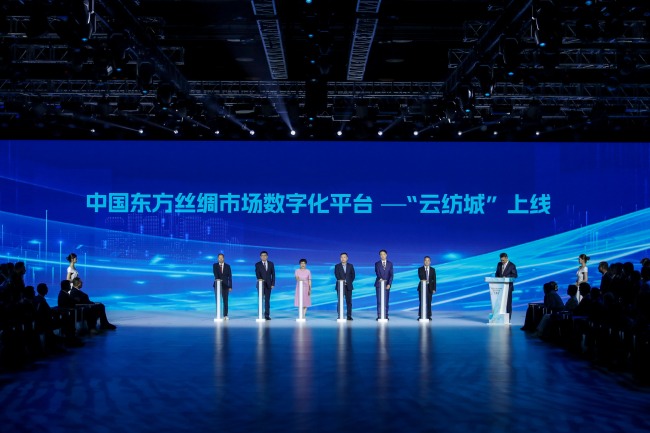 盛泽纺织产业升级引领高质量发展-美派服饰网(图4)