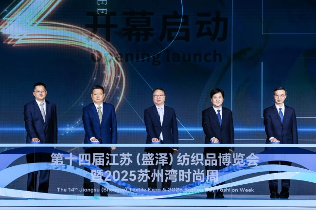 盛泽纺织产业升级引领高质量发展-美派服饰网(图1)