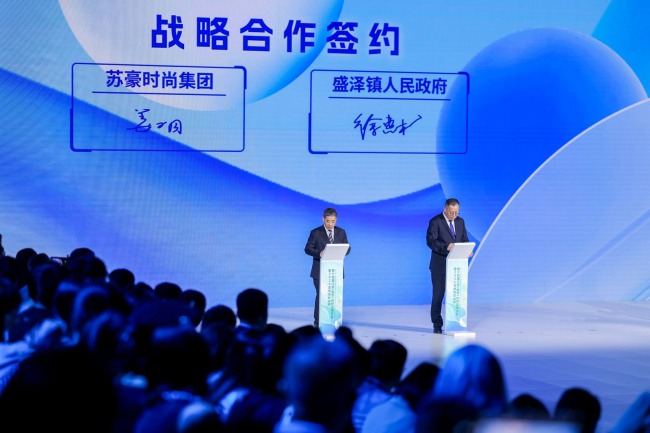 盛泽纺织产业升级引领高质量发展-美派服饰网(图9)