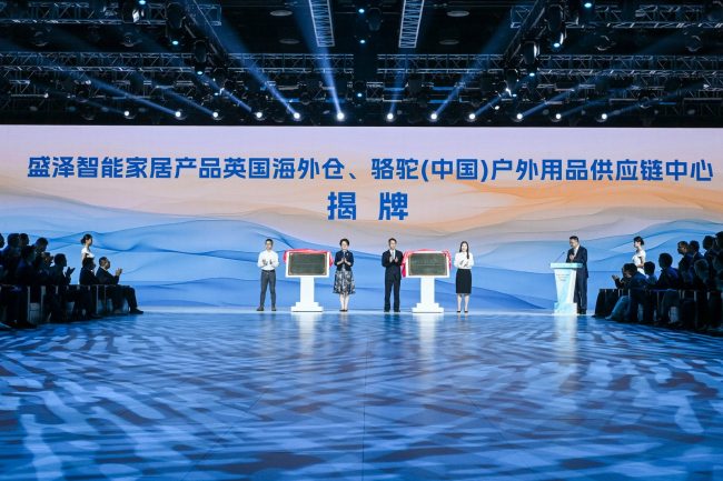 盛泽纺织产业升级引领高质量发展-美派服饰网(图10)