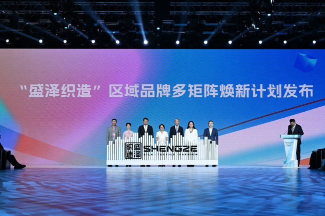 盛泽纺织产业升级引领高质量发展-美派服饰网(图11)