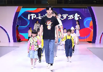 CLE中国授权展：多维场景共享跨界资源趋势洞察-美派服饰网(图10)