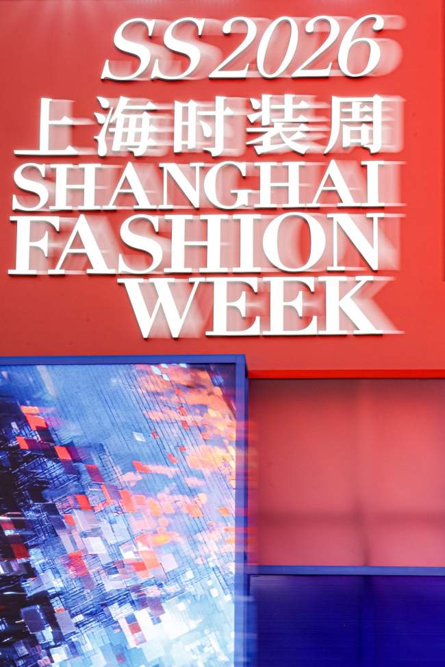 科技守护生活的设计宣言-美派服饰网(图2)