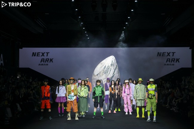 科技守护生活的设计宣言-美派服饰网(图8)