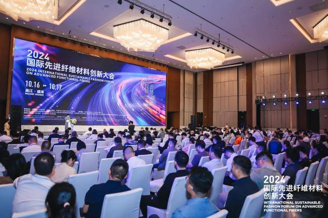 先进纤维材料重塑消费与产业关系-美派服饰网(图2)