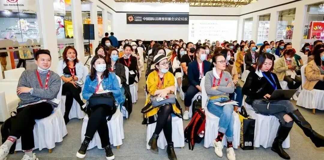 IP授权行业2024年增长10.7% 公益培训开启职业新篇章-美派服饰网(图4)