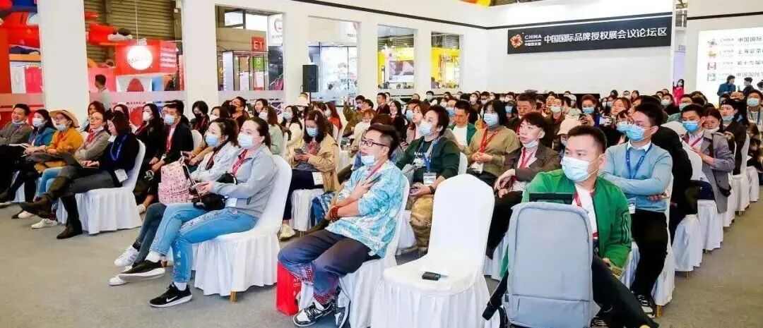 IP授权行业2024年增长10.7% 公益培训开启职业新篇章-美派服饰网(图5)