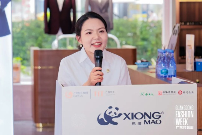 “利工民雅苑”高定体验馆盛大开业(图5)