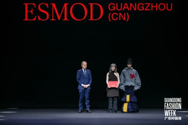 We are ESMOD！ESMOD广州2025优秀作品展演(图15)
