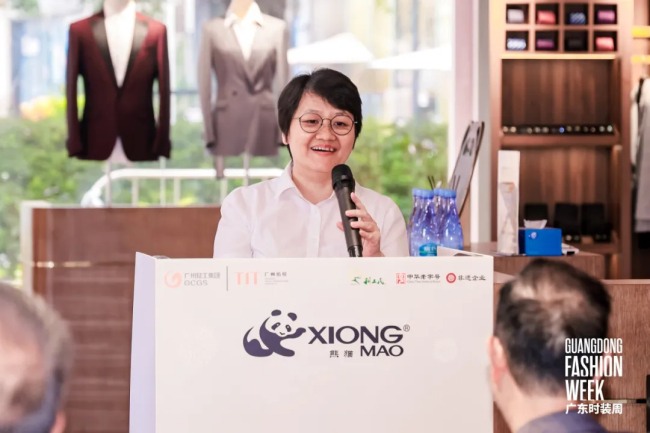 “利工民雅苑”高定体验馆盛大开业(图7)