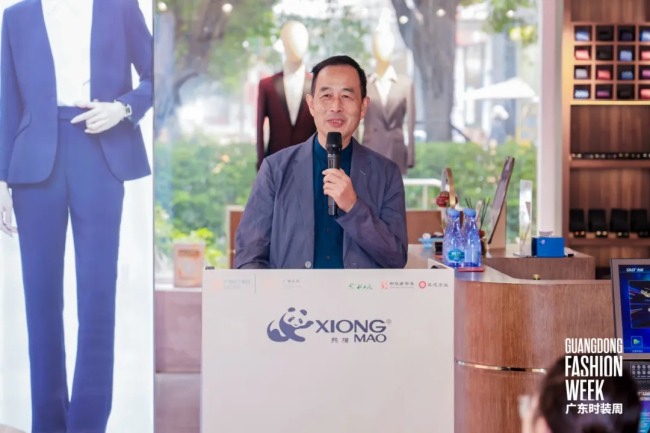 “利工民雅苑”高定体验馆盛大开业(图8)