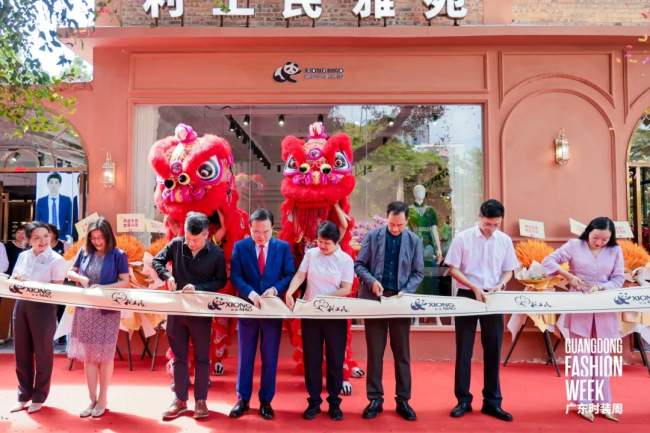 “利工民雅苑”高定体验馆盛大开业(图10)