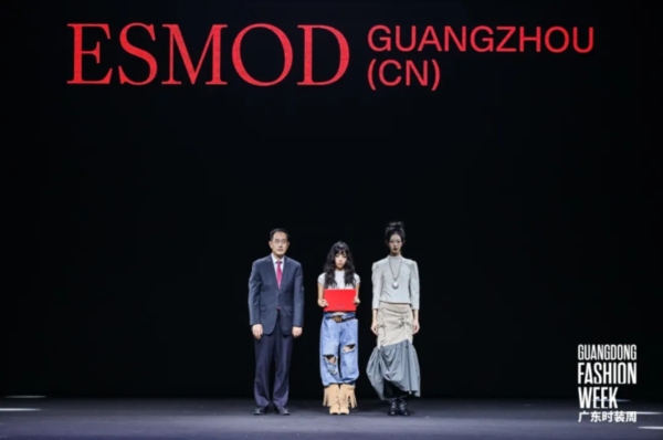 We are ESMOD！ESMOD广州2025优秀作品展演(图16)