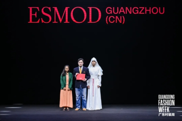 We are ESMOD！ESMOD广州2025优秀作品展演(图17)