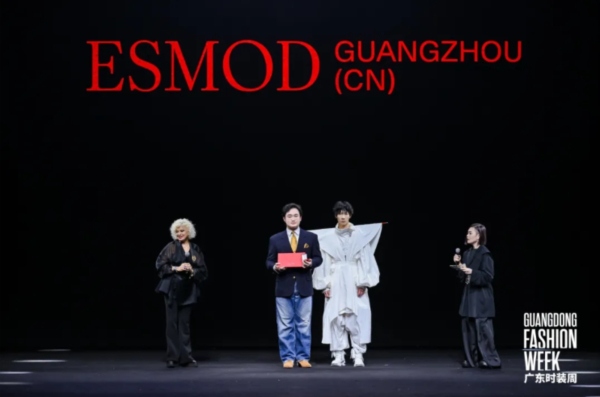 We are ESMOD！ESMOD广州2025优秀作品展演(图19)