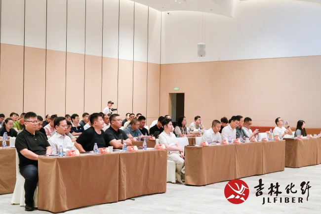 舒适无界限 自在新体验！共话华绒®产品开发新机遇(图2)