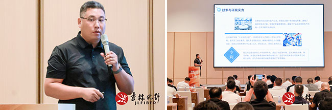 舒适无界限 自在新体验！共话华绒®产品开发新机遇(图7)