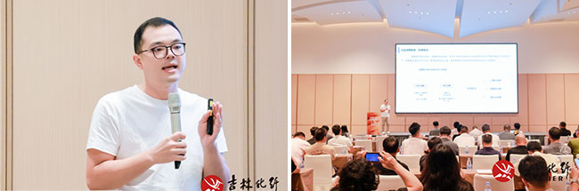 舒适无界限 自在新体验！共话华绒®产品开发新机遇(图8)