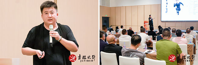 舒适无界限 自在新体验！共话华绒®产品开发新机遇(图10)