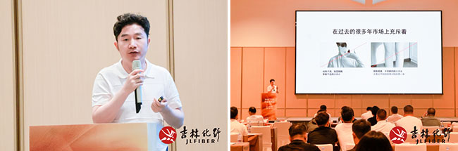 舒适无界限 自在新体验！共话华绒®产品开发新机遇(图14)