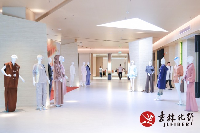 舒适无界限 自在新体验！共话华绒®产品开发新机遇(图15)