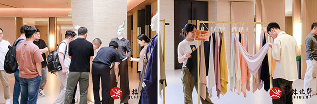 舒适无界限 自在新体验！共话华绒®产品开发新机遇(图16)