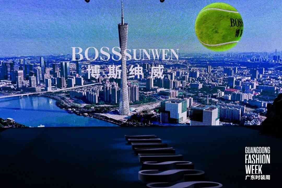 城市流影诠释无界衣橱 博斯绅威引领时尚革新-美派服饰网