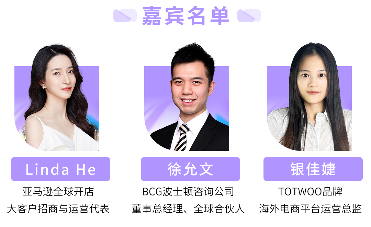 中国时尚品牌全球化发展的三大核心策略-美派服饰网